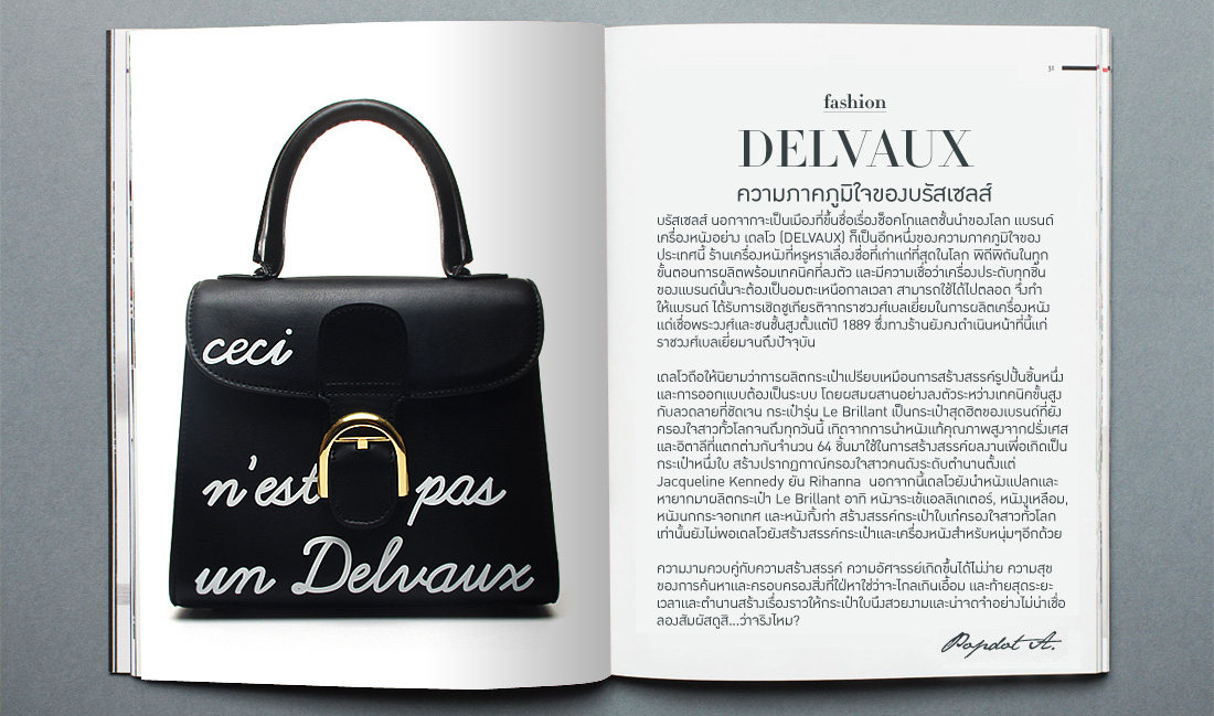 Delvaux